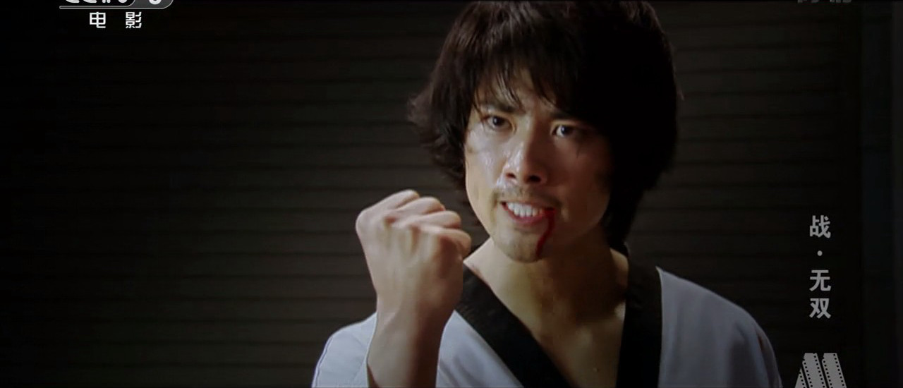 战·无双剧照的剧照