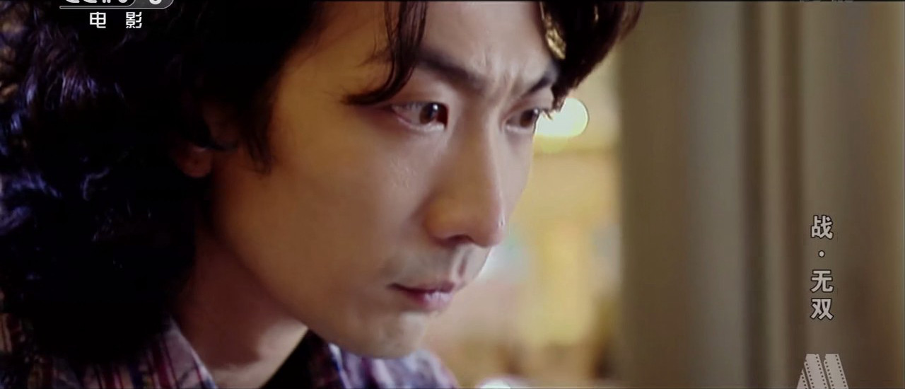 战·无双剧照的剧照