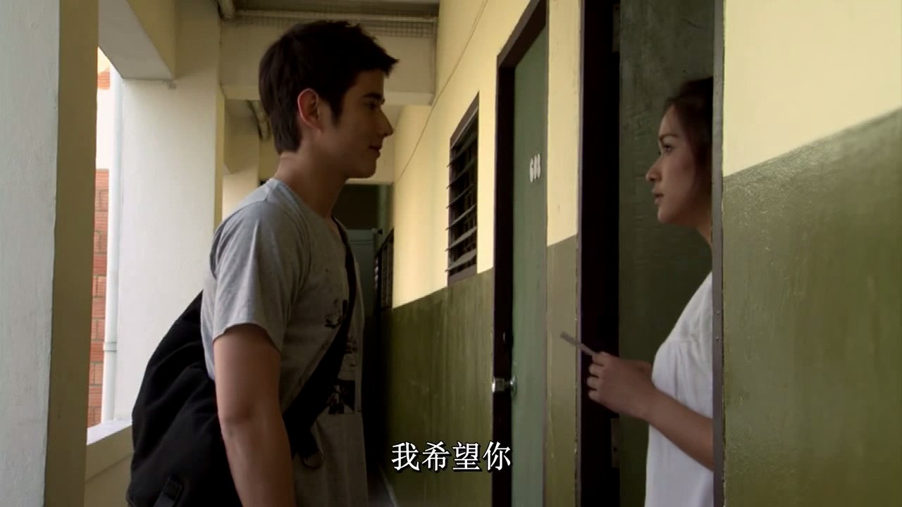 变鬼3.2剧照的剧照