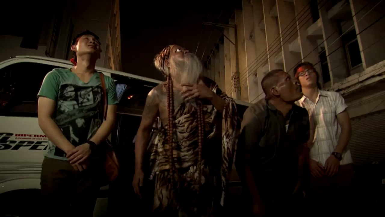 变鬼3.2剧照的剧照