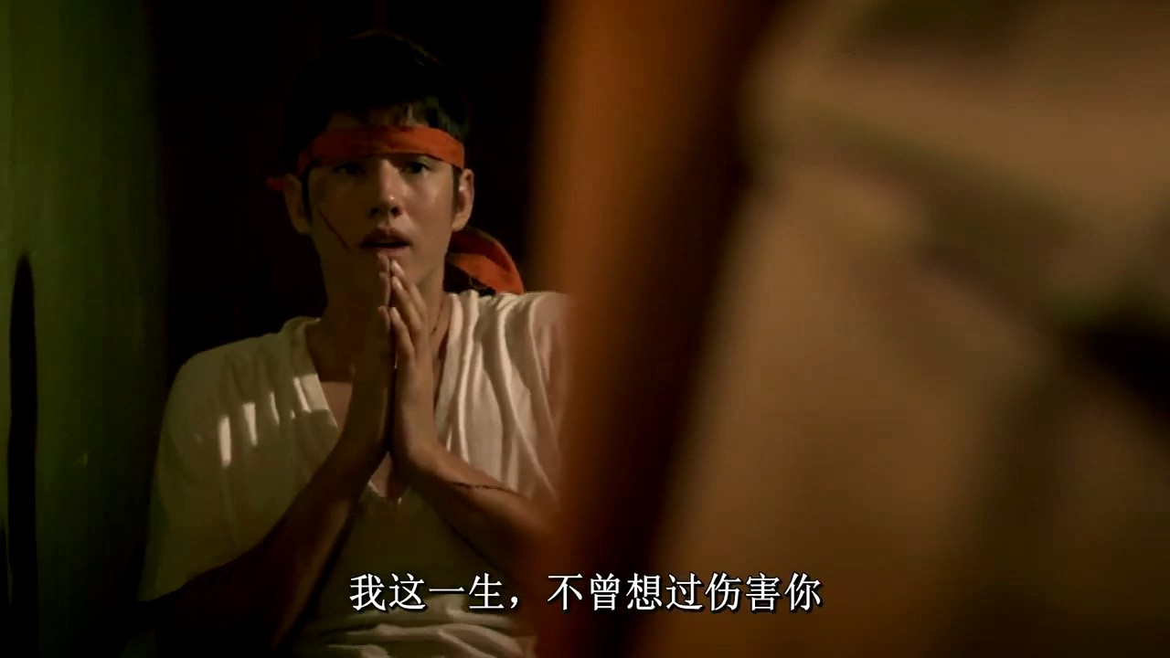 变鬼3.2剧照的剧照