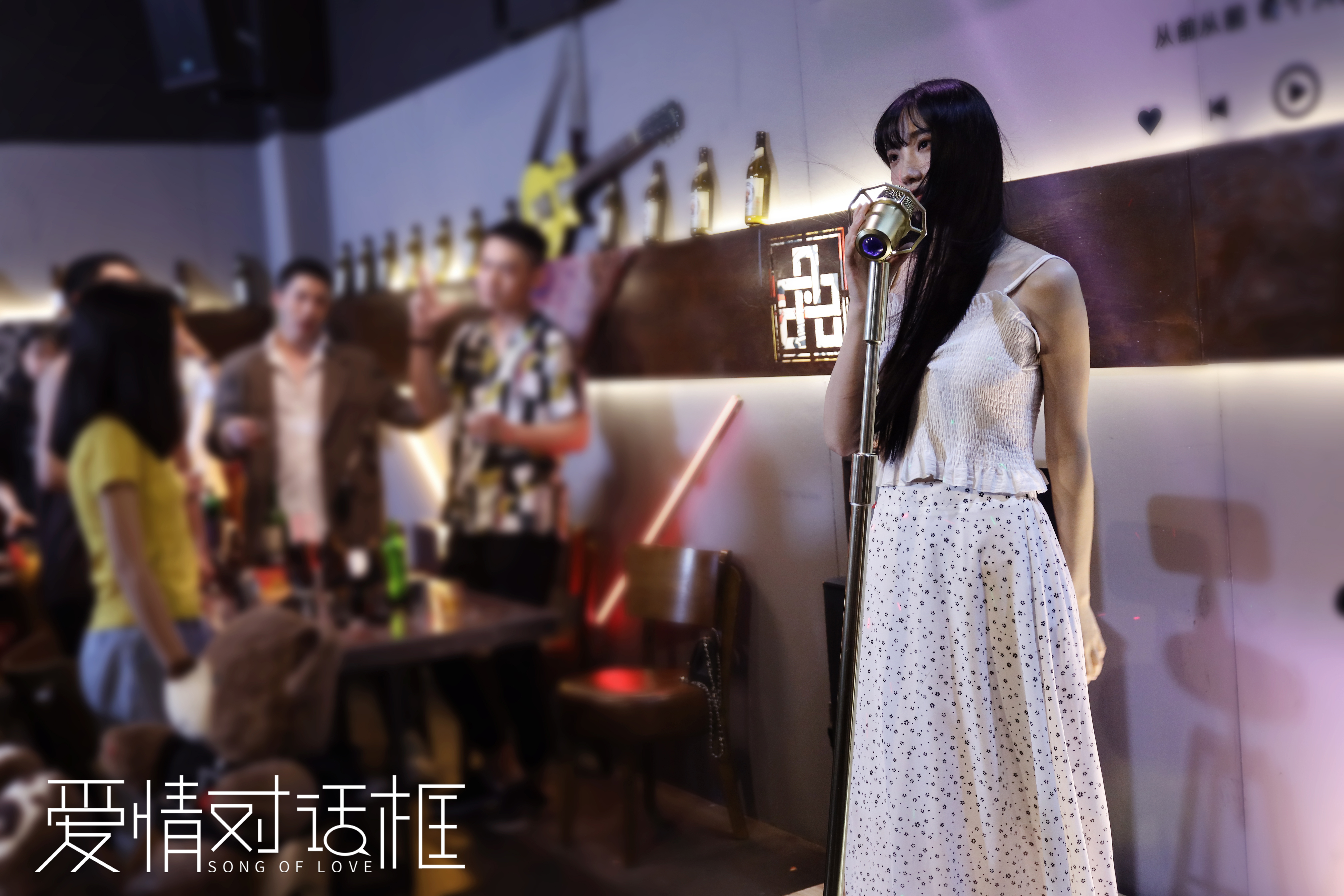 爱情对话框剧照的剧照