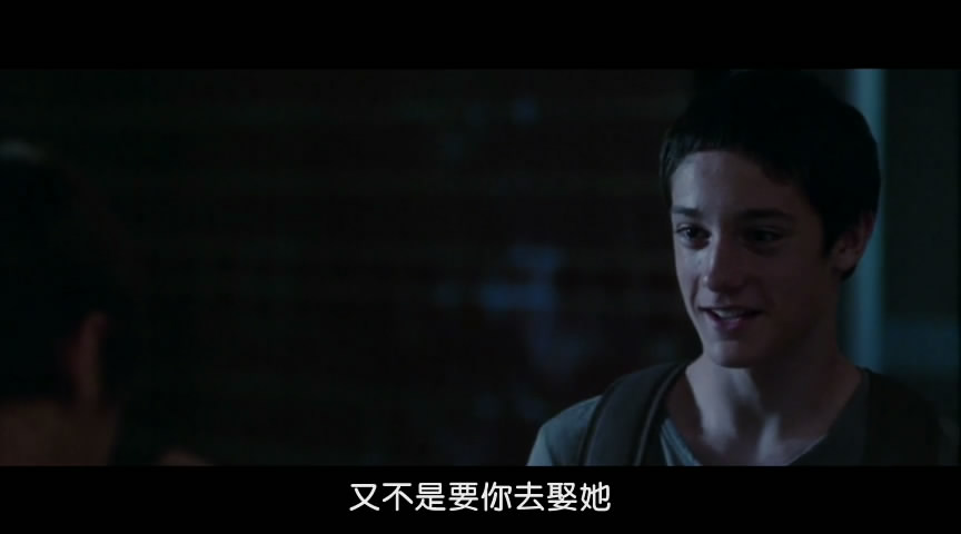 爱，藏起来剧照的剧照