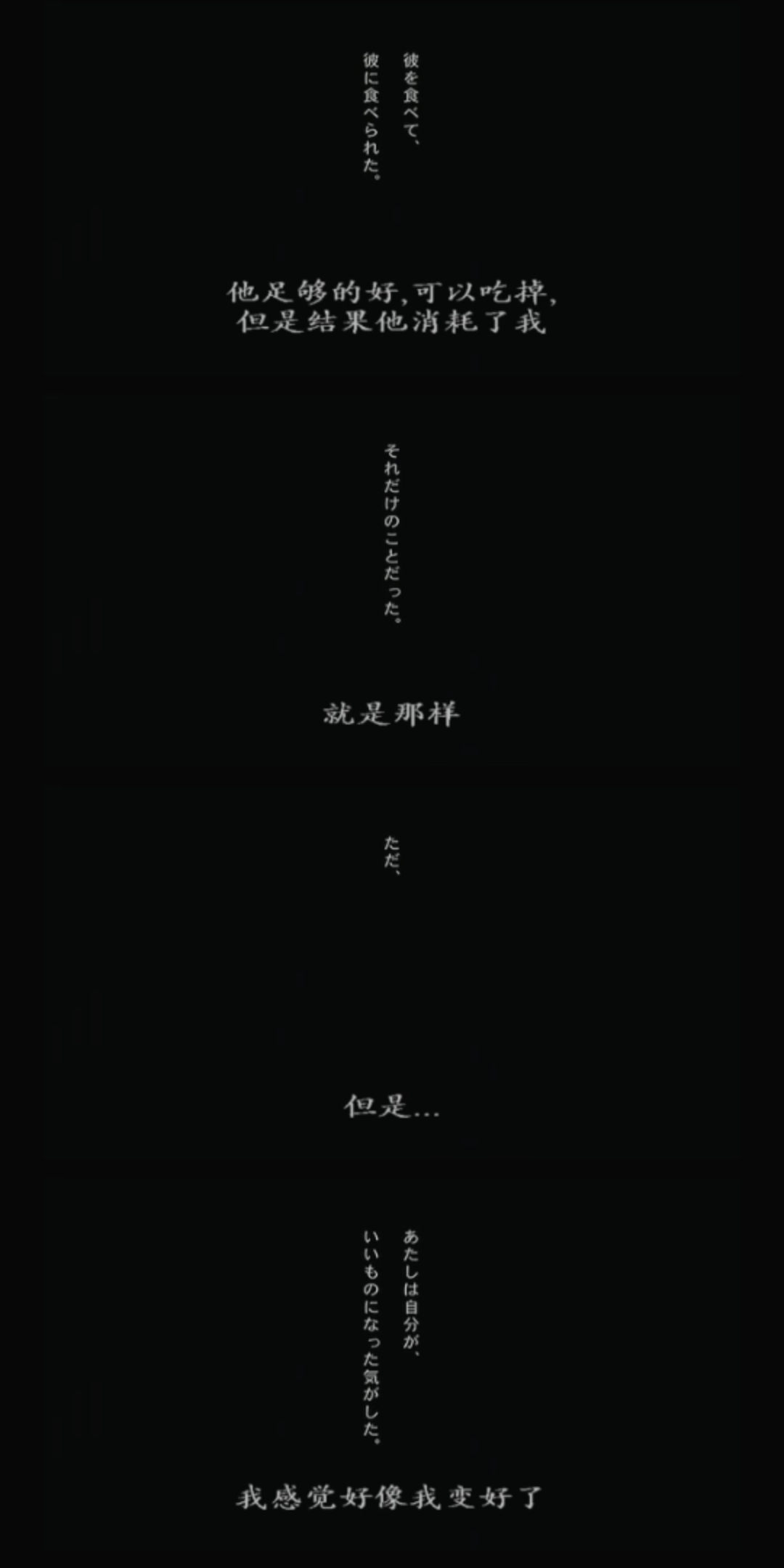 振荡器剧照的剧照