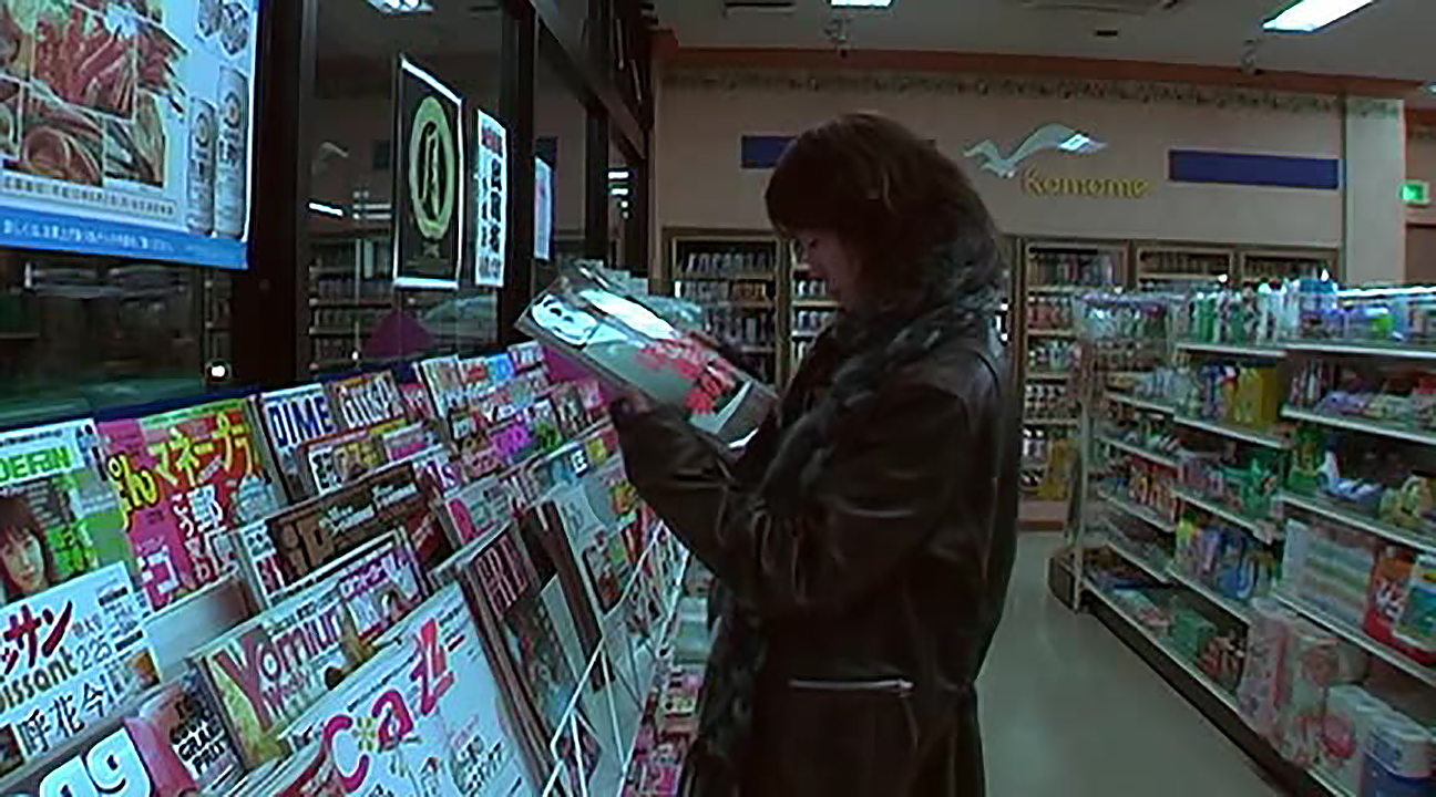 振荡器剧照的剧照