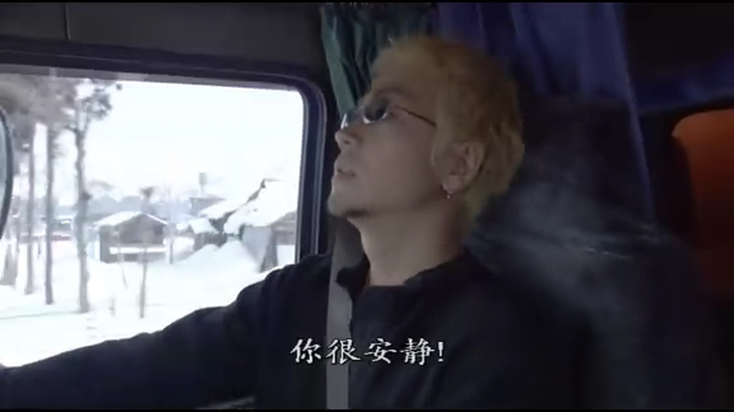 振荡器剧照的剧照