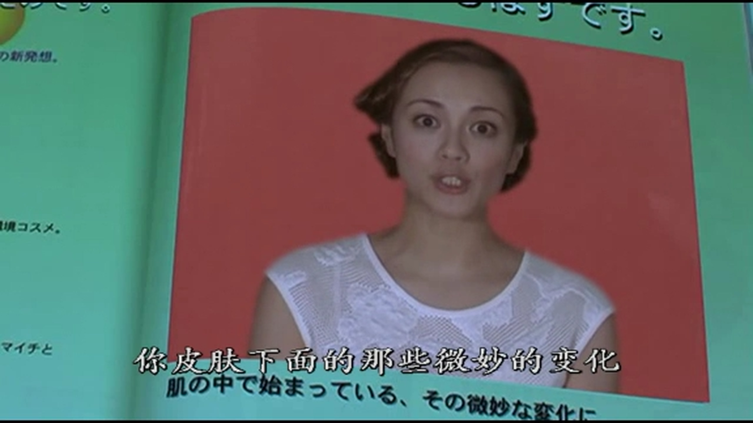 振荡器剧照的剧照