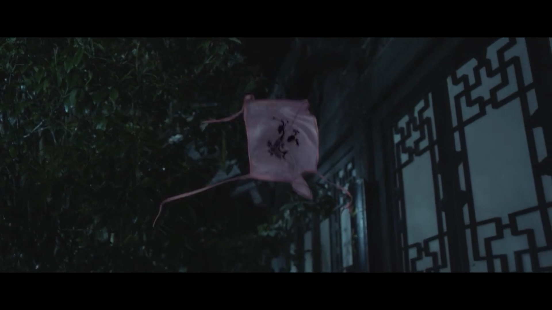 玄夜狐影剧照的剧照