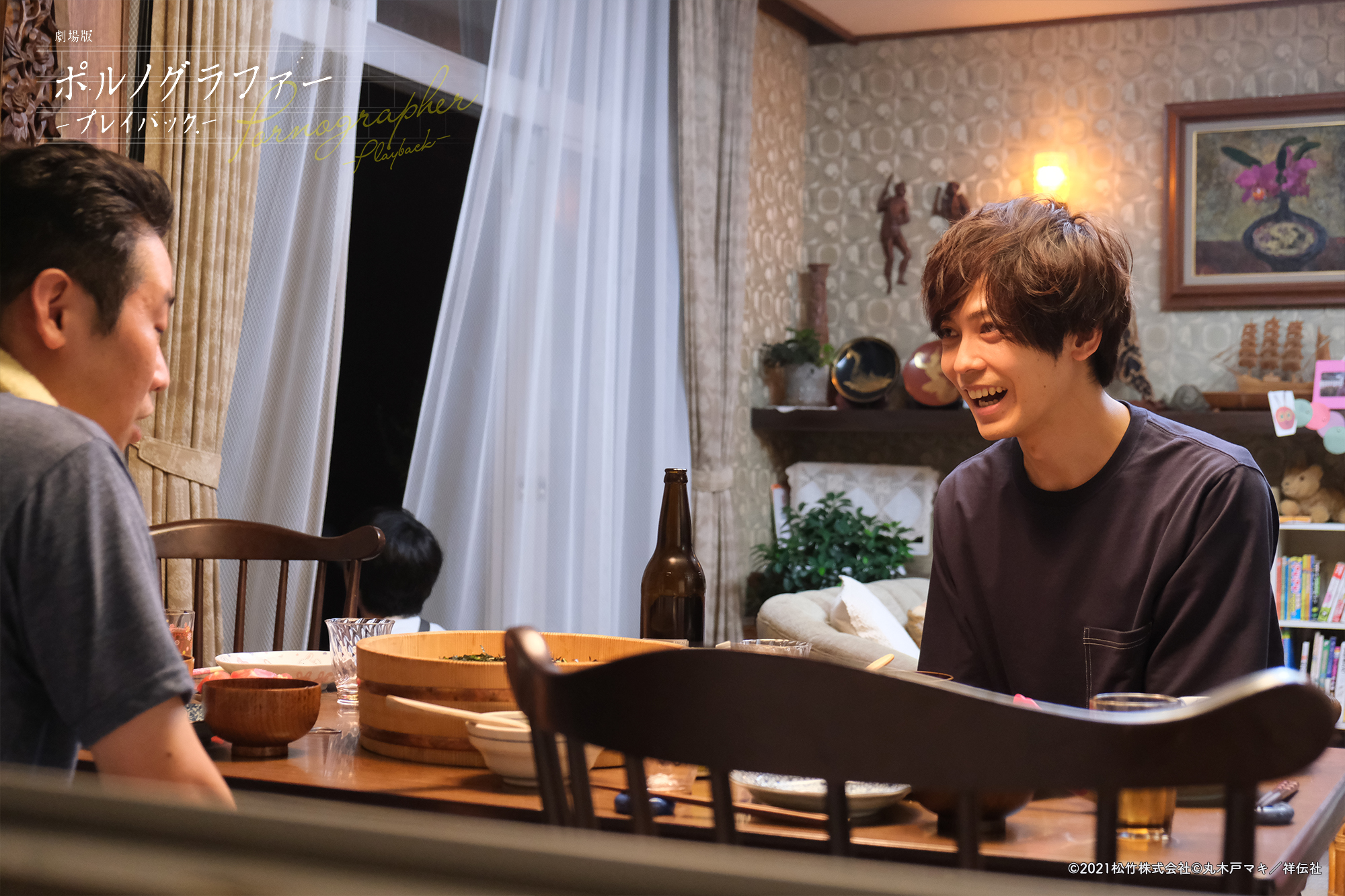 剧场版 情色小说家~playback~剧照的剧照