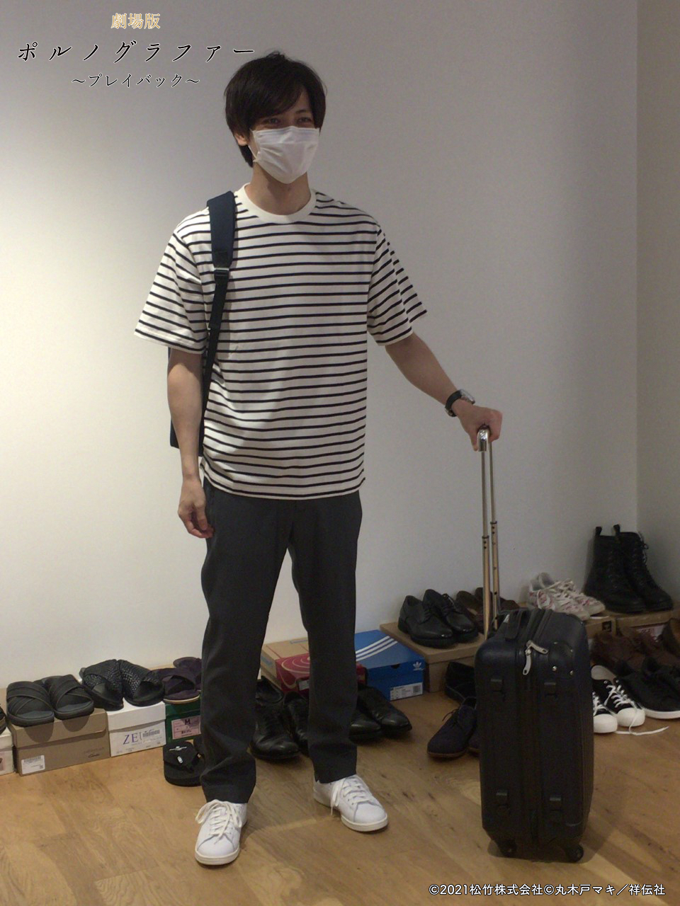 剧场版 情色小说家~playback~剧照的剧照