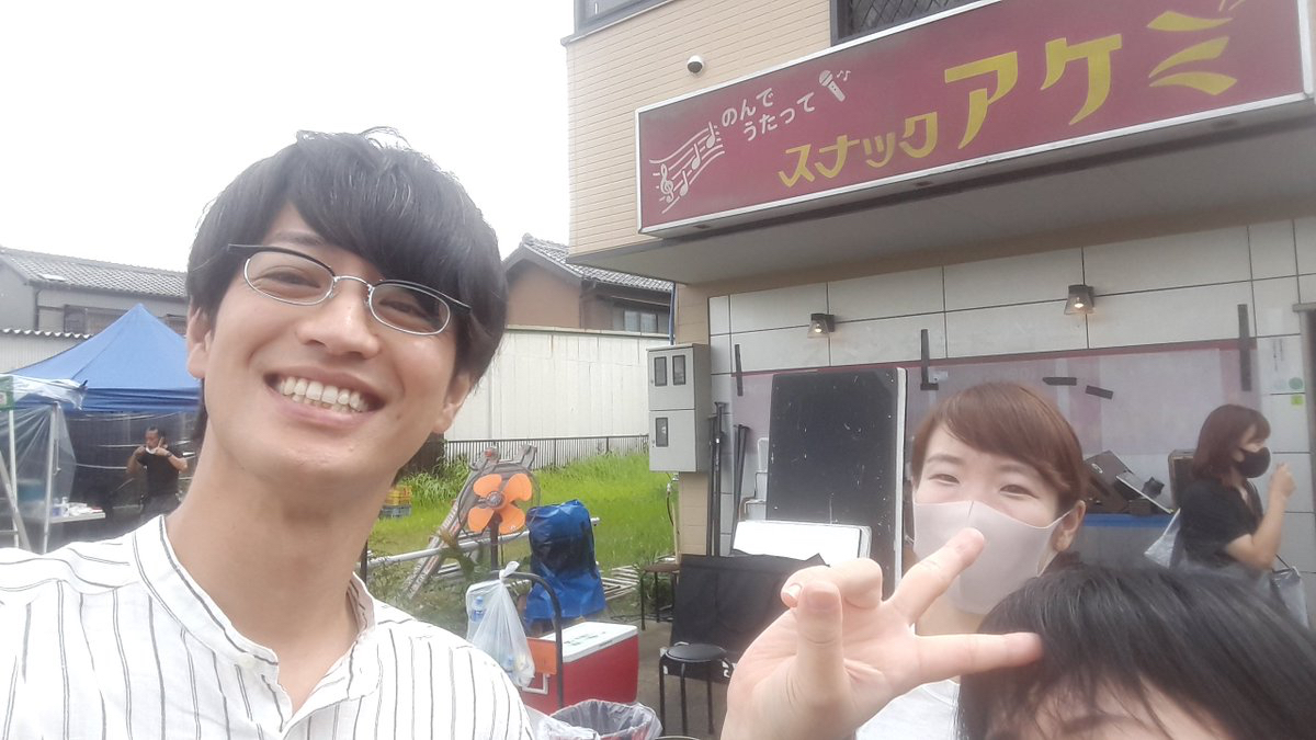 剧场版 情色小说家~playback~剧照的剧照