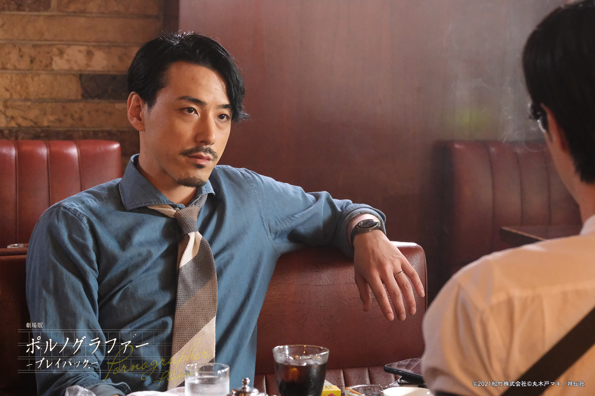 剧场版 情色小说家~playback~剧照的剧照