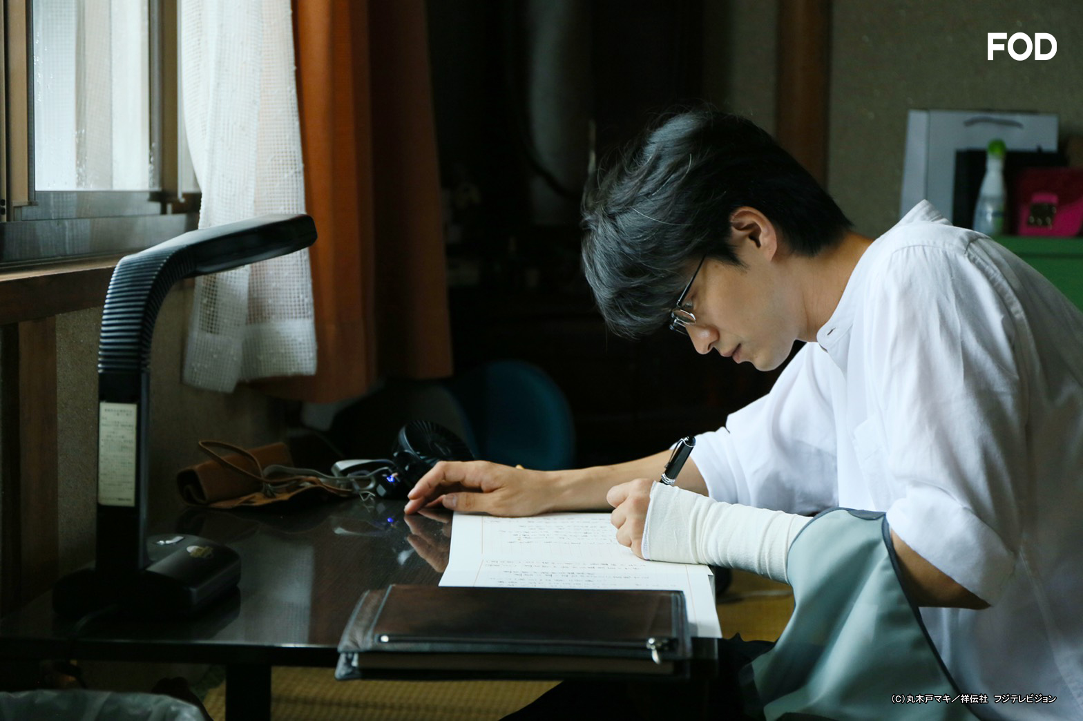 剧场版 情色小说家~playback~剧照的剧照