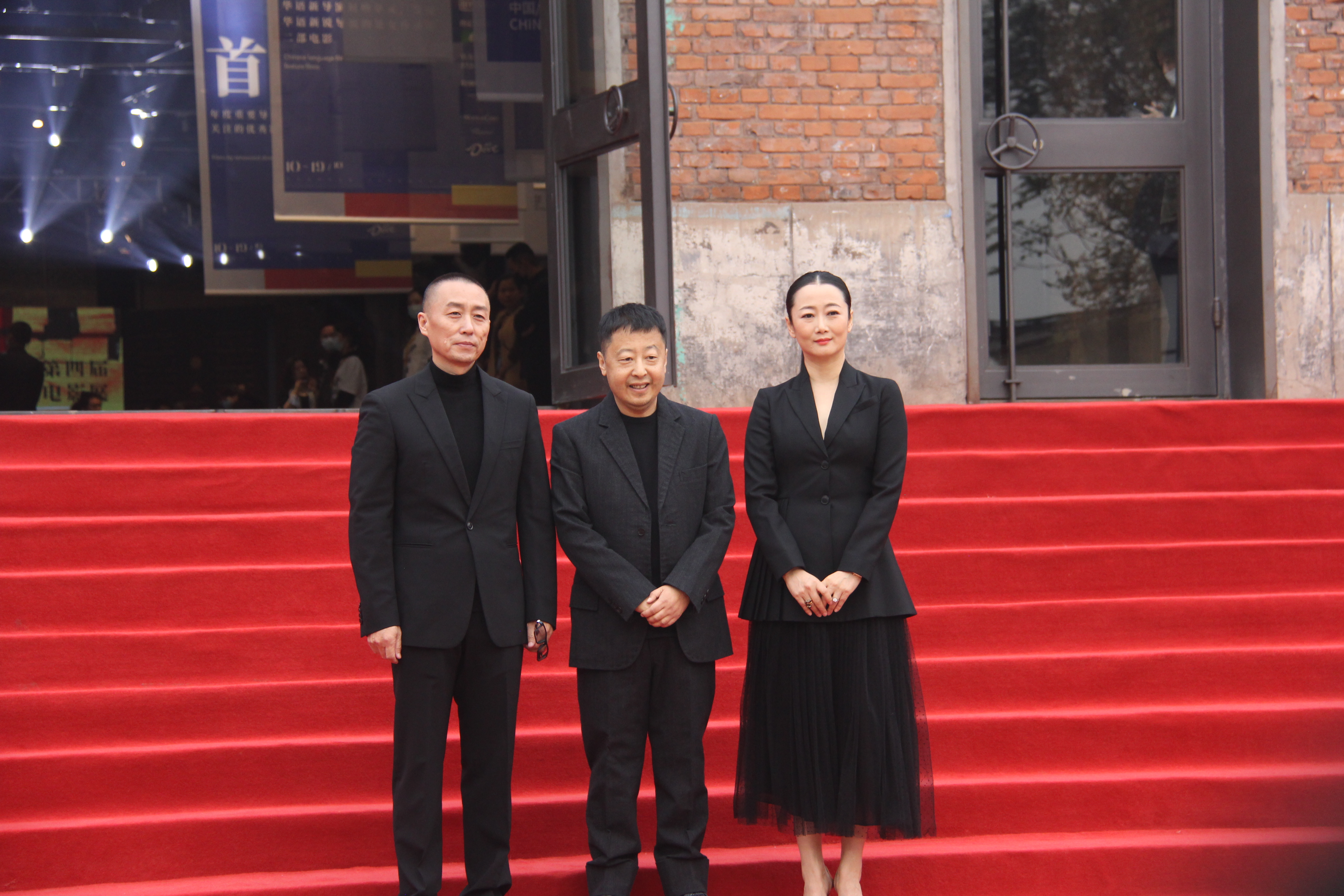 冰下的鱼剧照的剧照