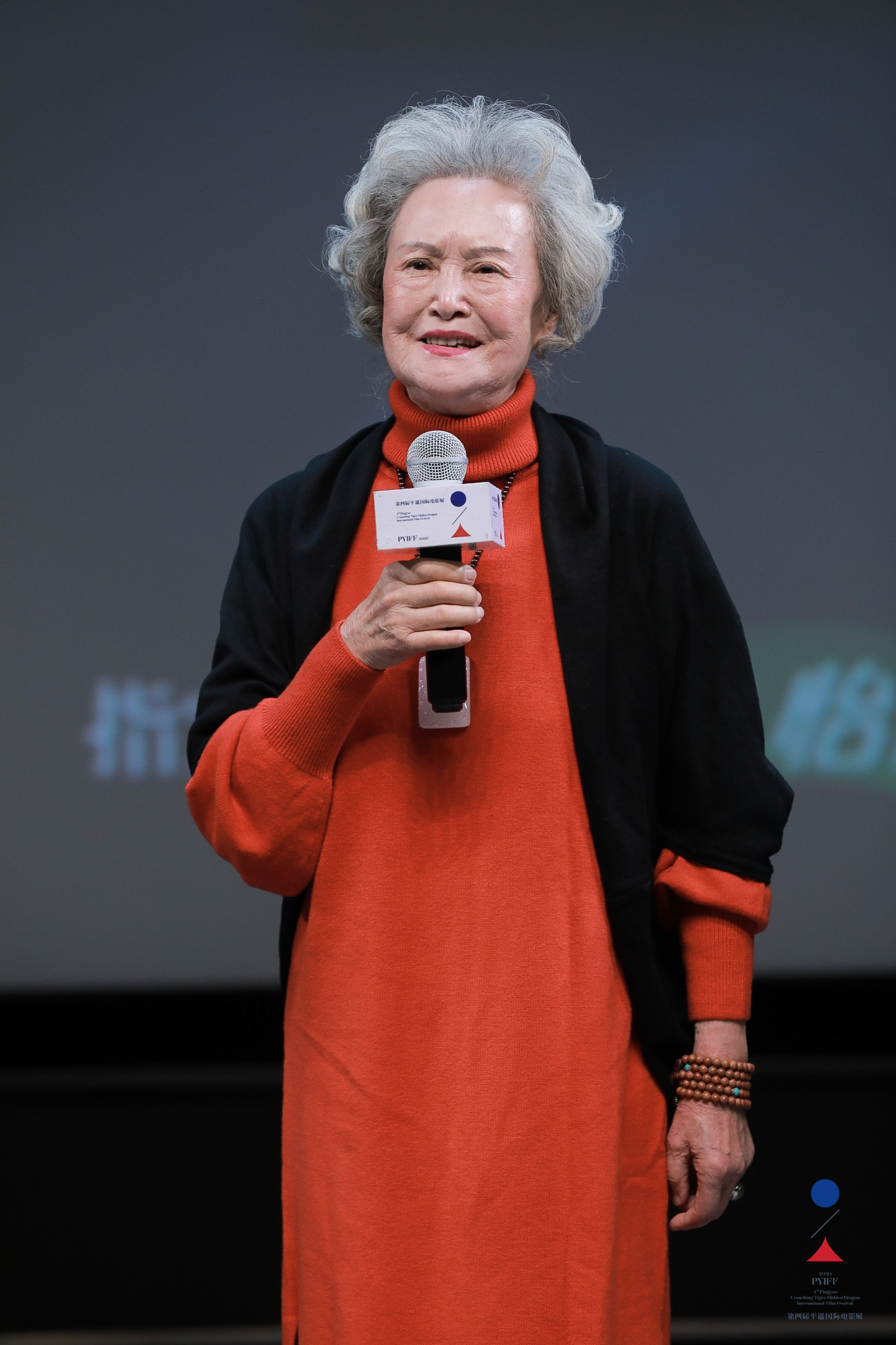 冰下的鱼剧照的剧照