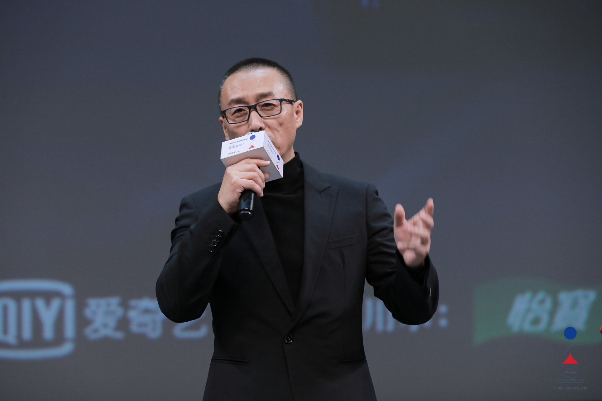 冰下的鱼剧照的剧照