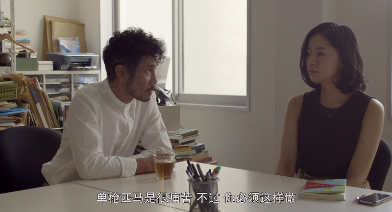 偶然与想象剧照的剧照