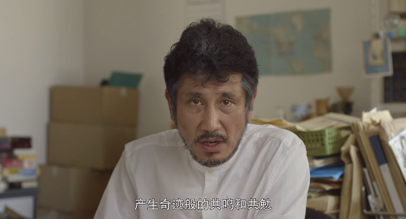 偶然与想象剧照的剧照