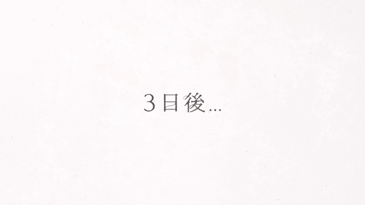 偶然与想象剧照的剧照