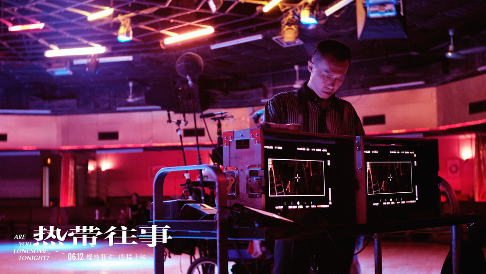 热带往事剧照的剧照