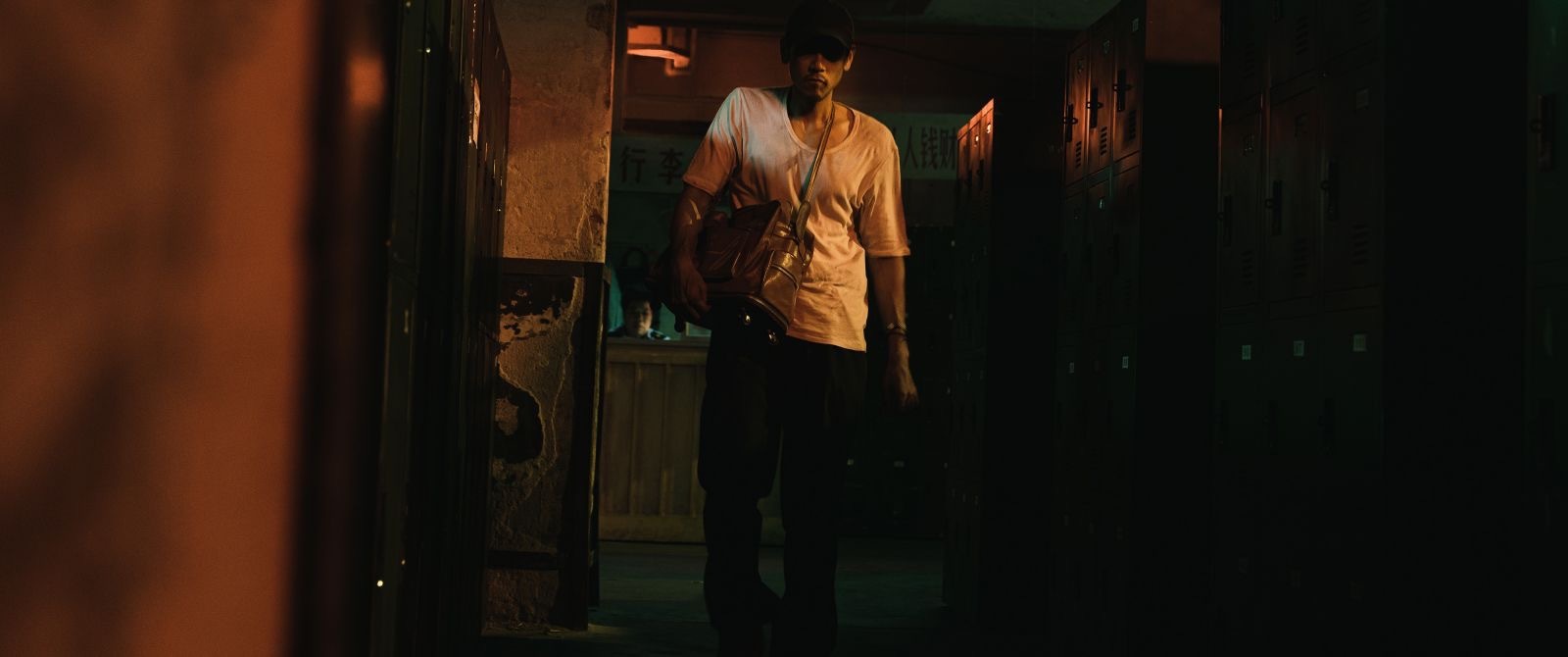 热带往事剧照的剧照