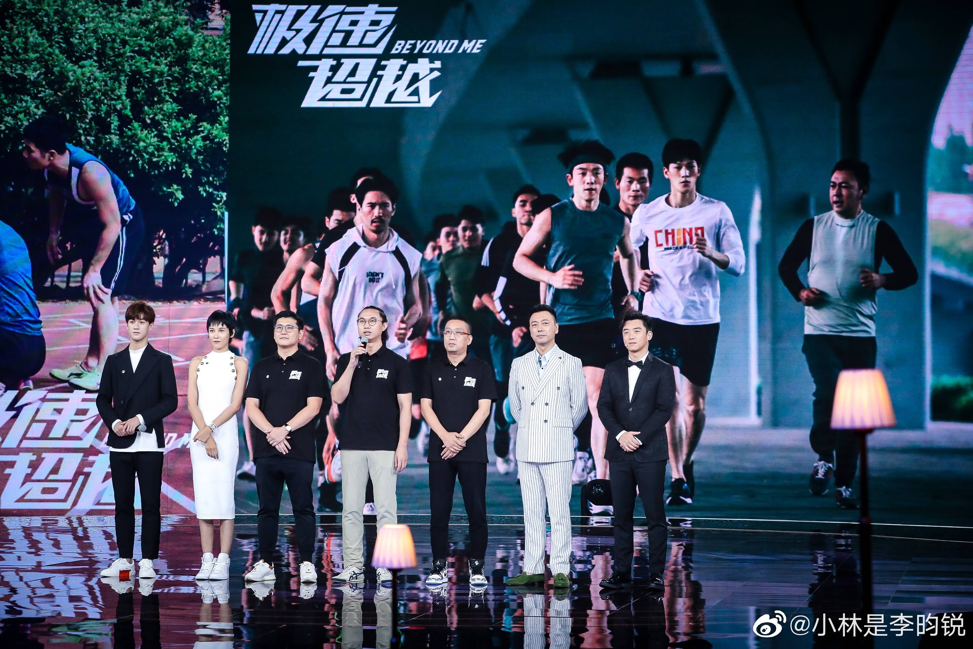 超越剧照的剧照