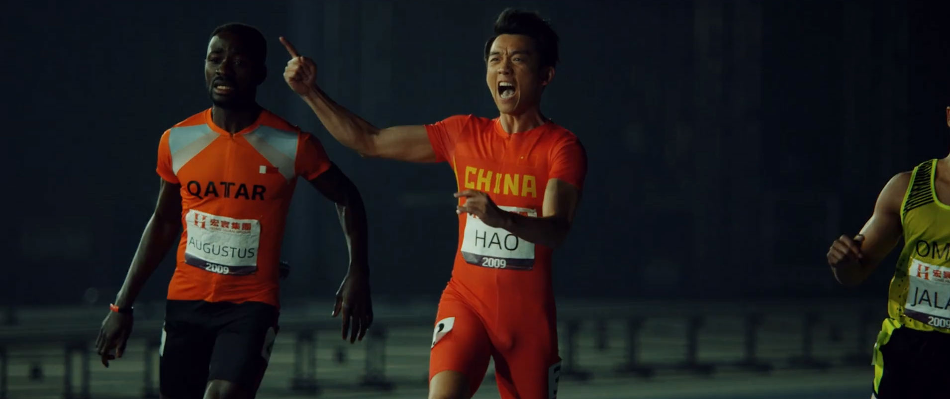 超越剧照的剧照