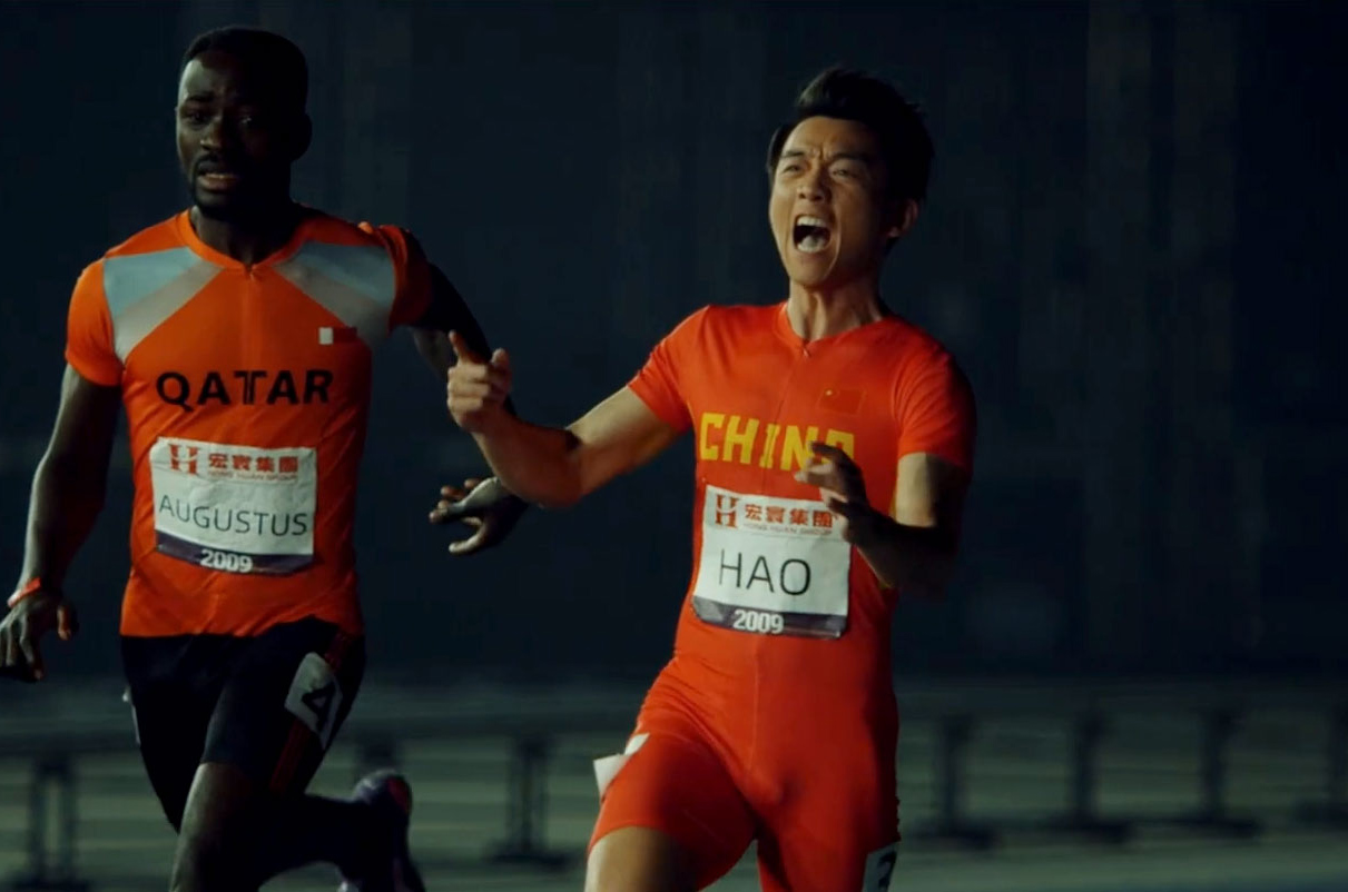 超越剧照的剧照