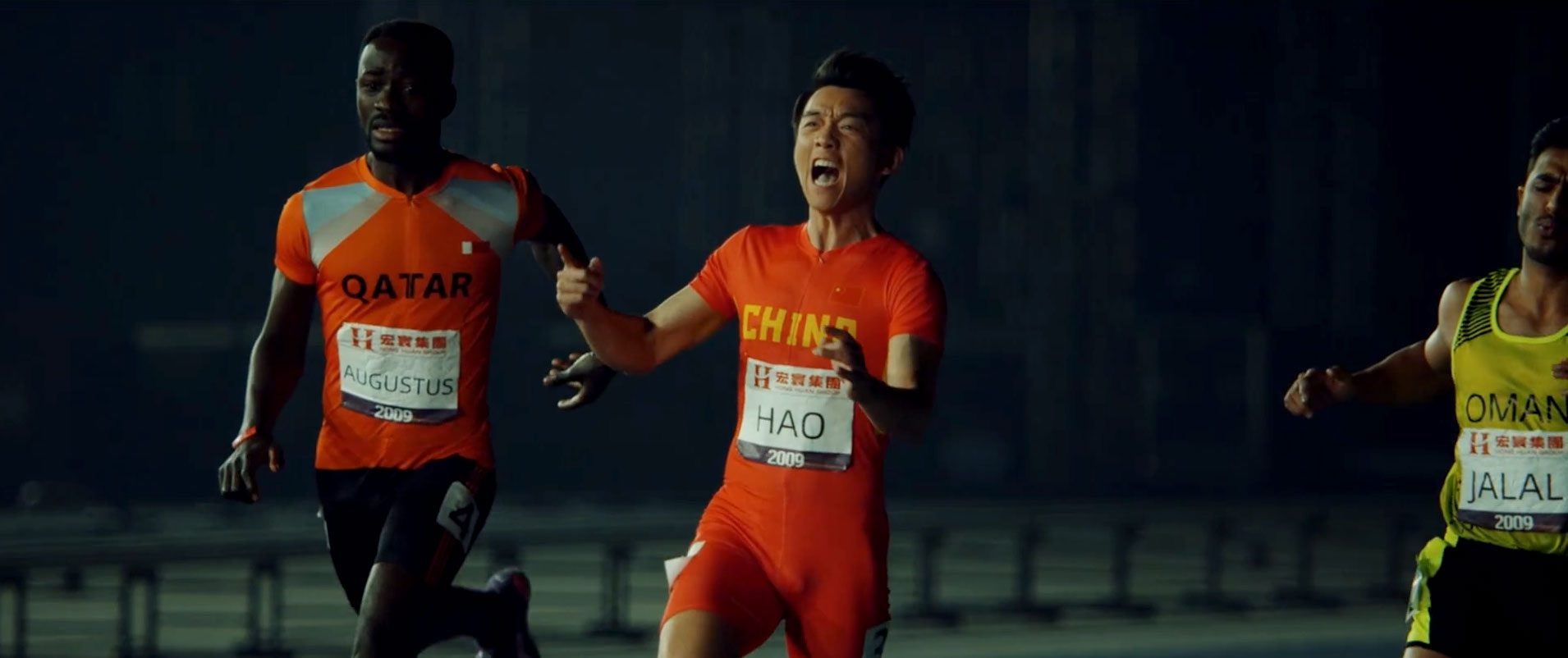 超越剧照的剧照