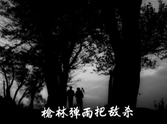 怒潮剧照的剧照