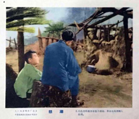 怒潮剧照的剧照