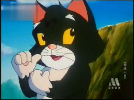 猫咪小贝剧照的剧照