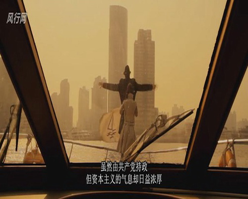 本人捷克造剧照的剧照