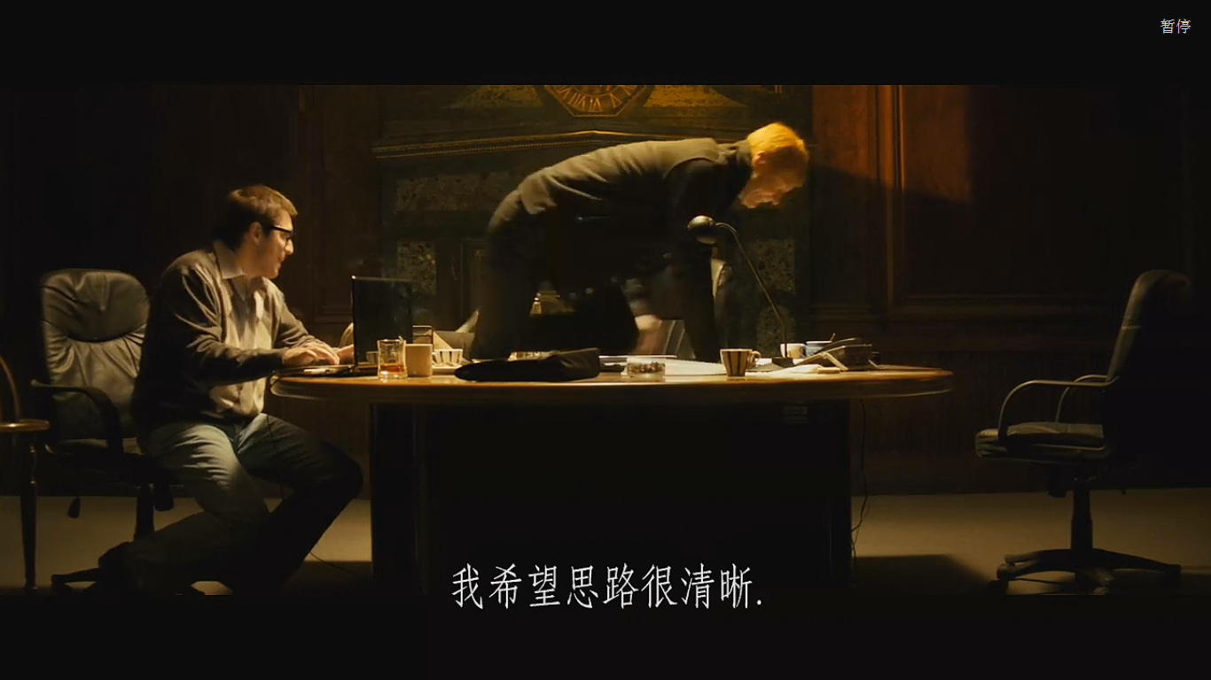 本人捷克造剧照的剧照