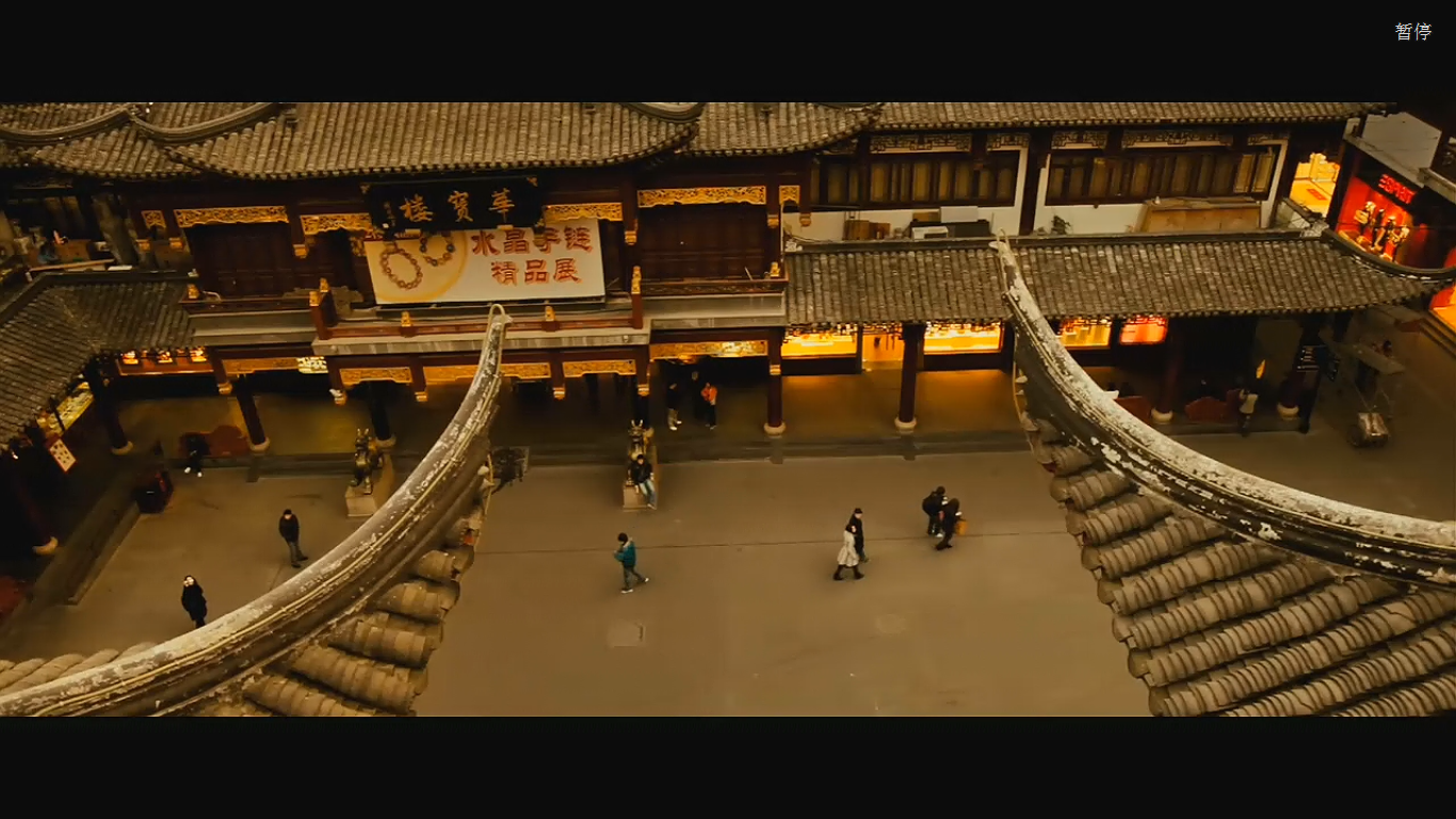 本人捷克造剧照的剧照