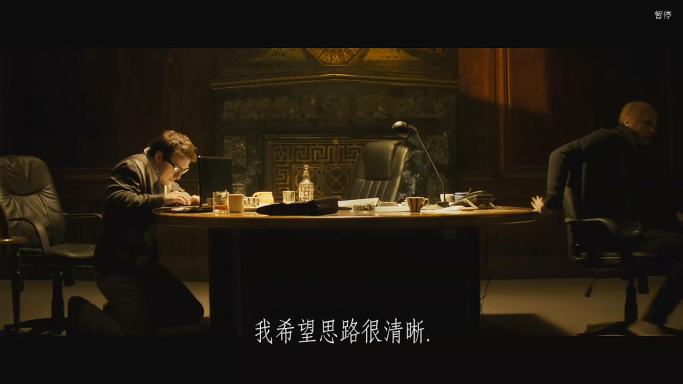 本人捷克造剧照的剧照