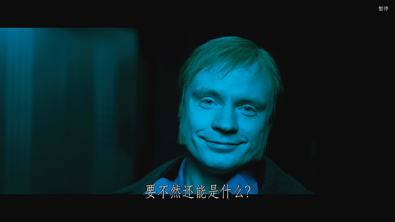 本人捷克造剧照的剧照