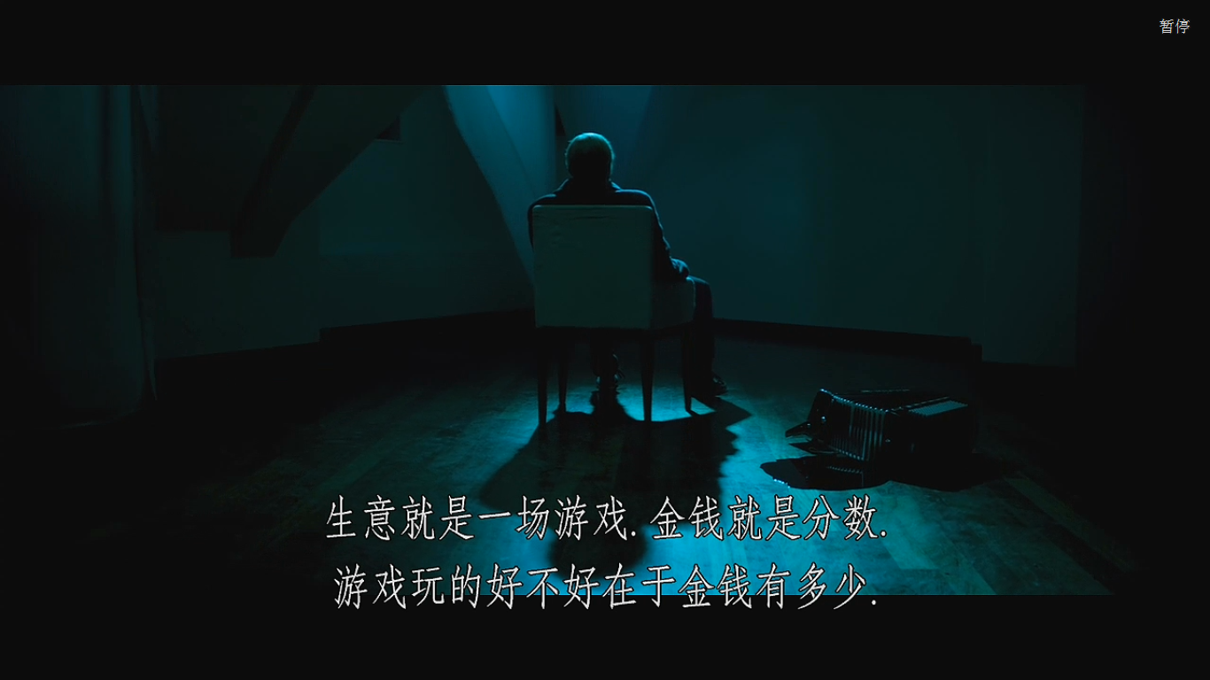 本人捷克造剧照的剧照