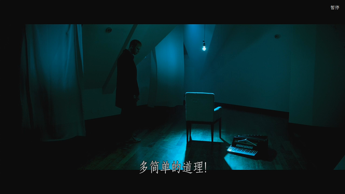 本人捷克造剧照的剧照