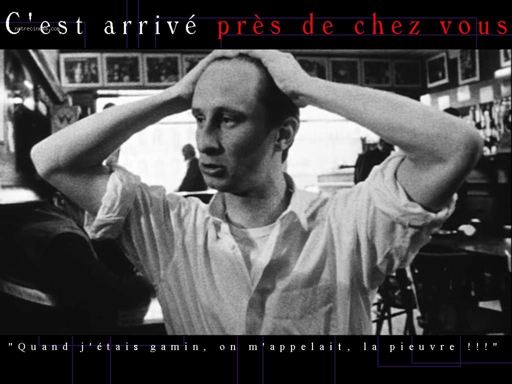 人咬狗剧照的剧照