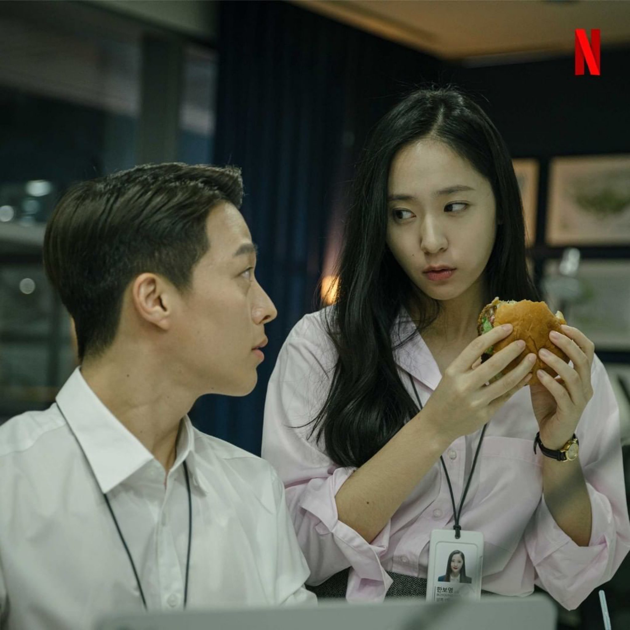 酸酸甜甜剧照的剧照