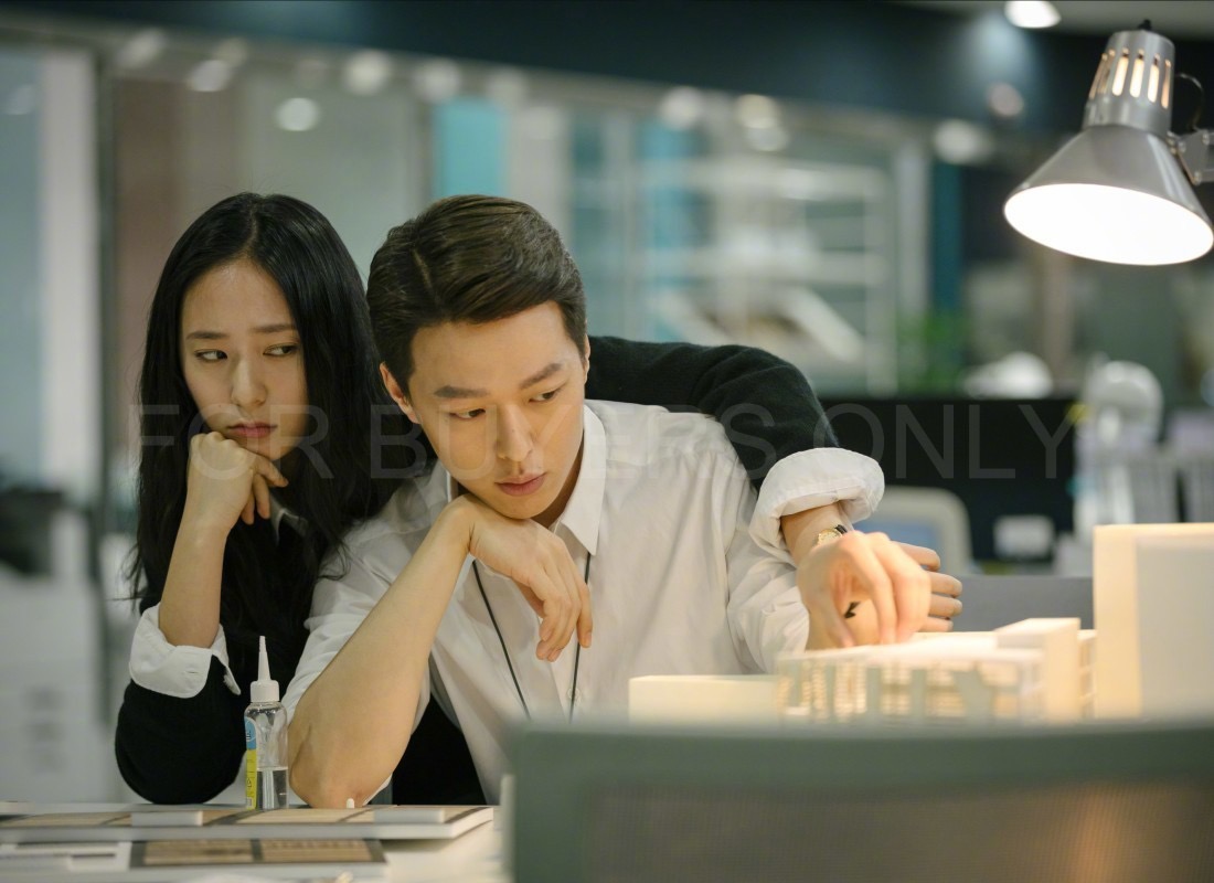 酸酸甜甜剧照的剧照