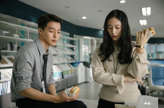 酸酸甜甜剧照的剧照