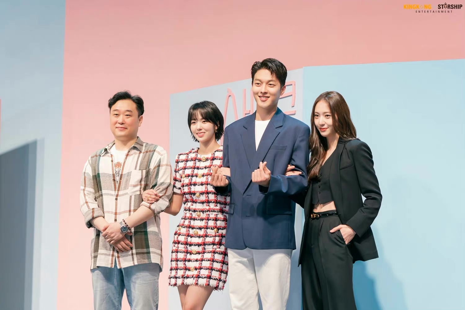 酸酸甜甜剧照的剧照