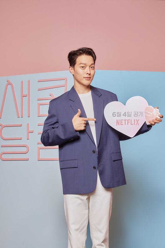 酸酸甜甜剧照的剧照