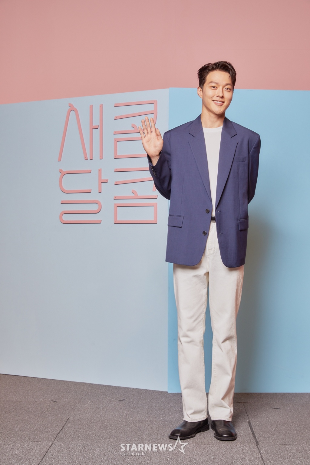 酸酸甜甜剧照的剧照