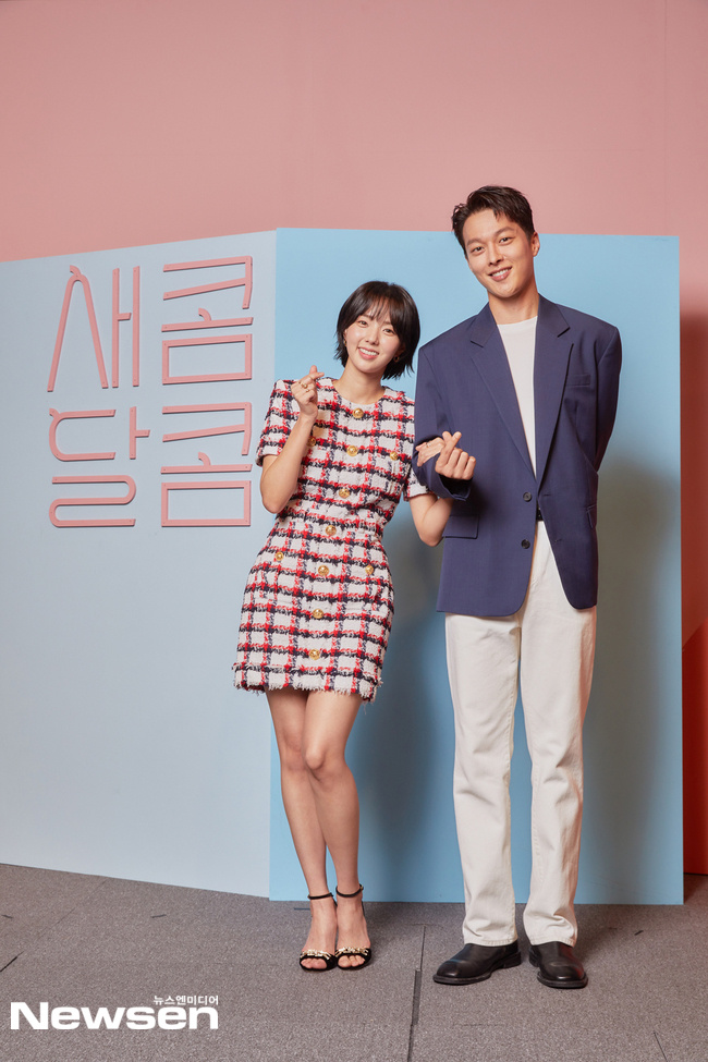 酸酸甜甜剧照的剧照