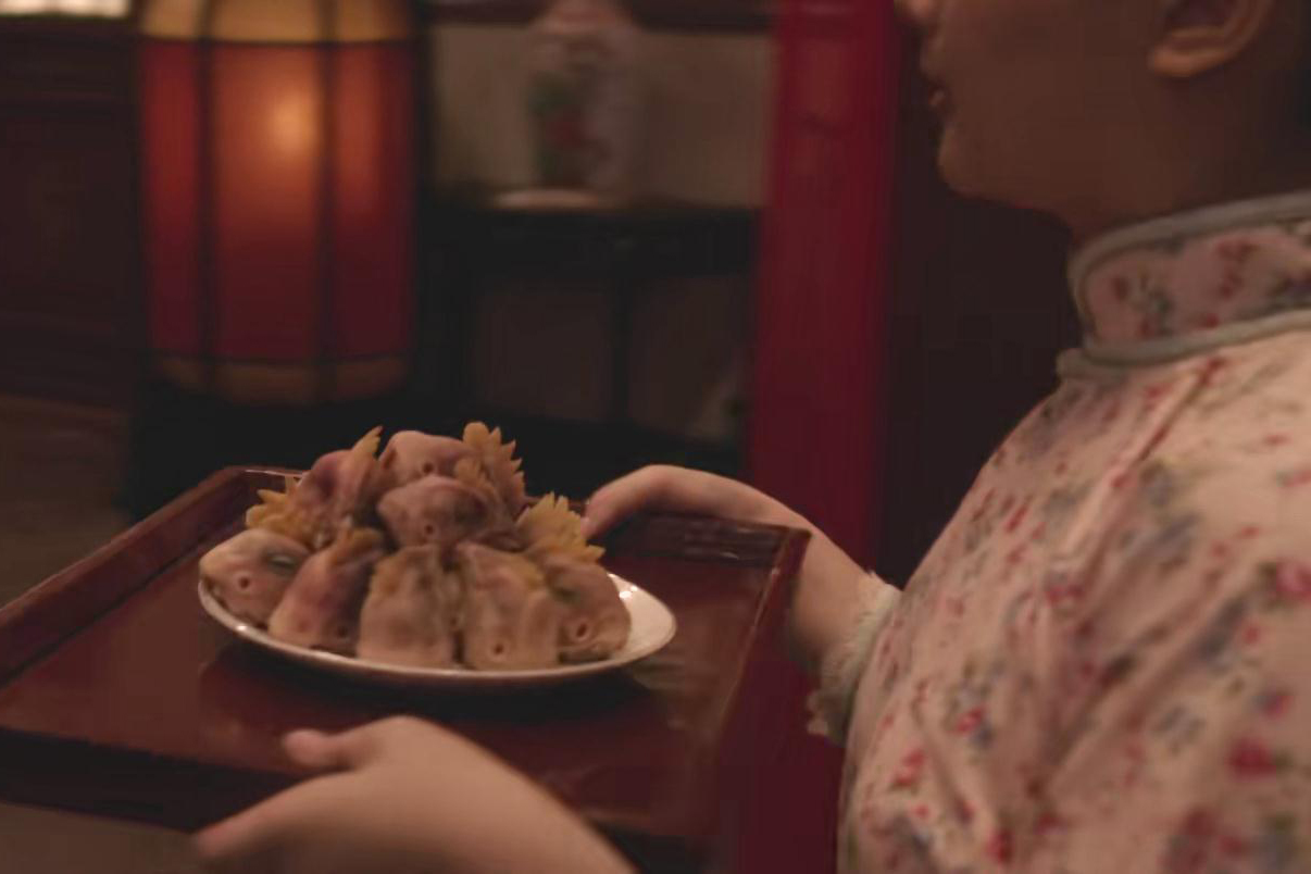 鬼吹灯之黄皮子坟剧照的剧照