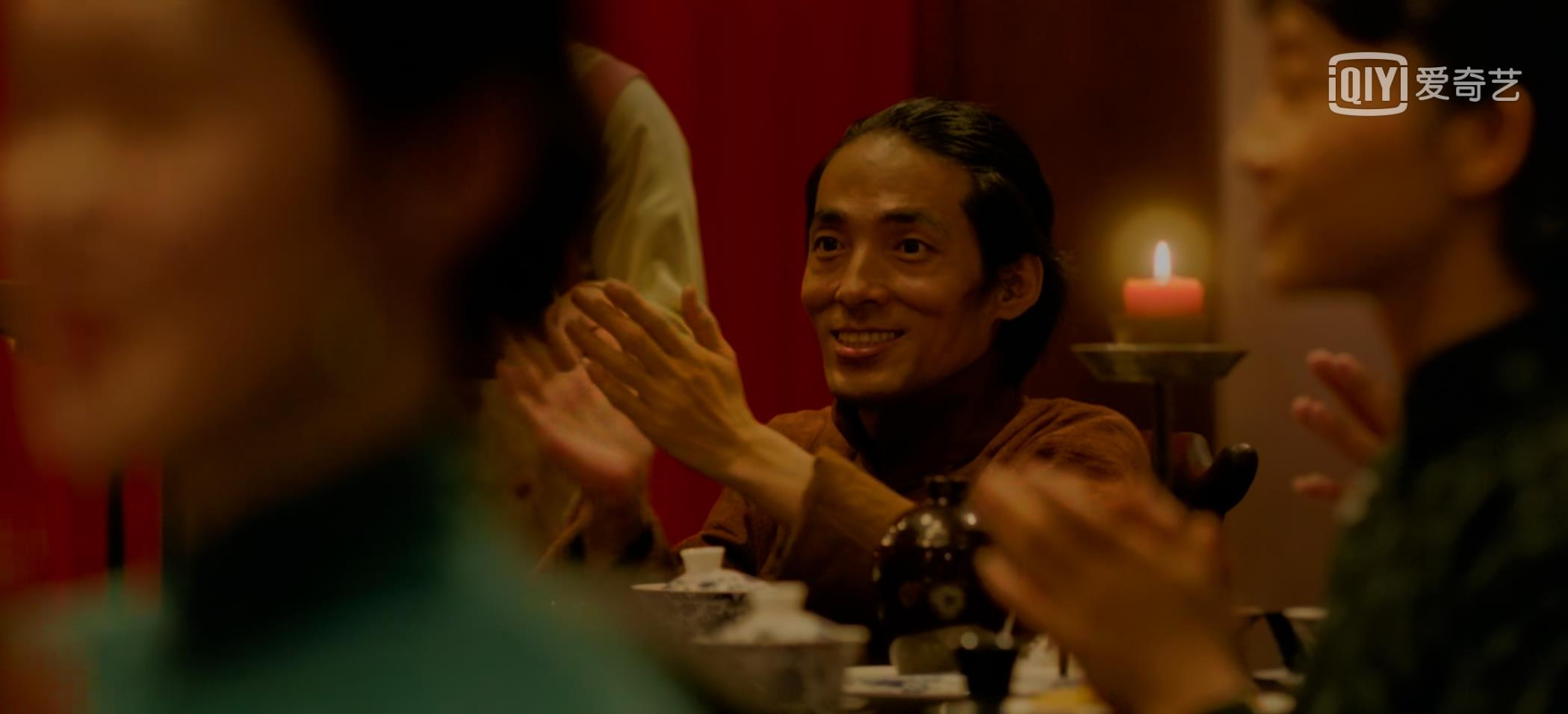 鬼吹灯之黄皮子坟剧照的剧照