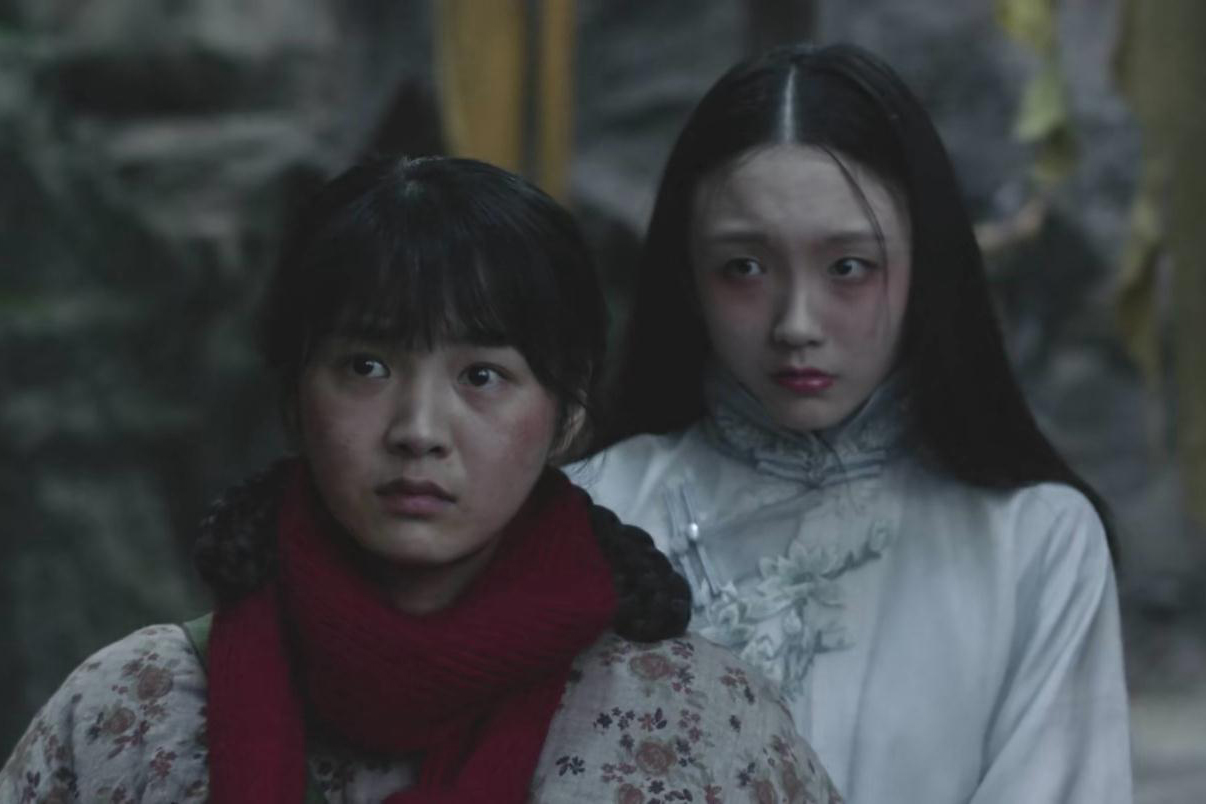 鬼吹灯之黄皮子坟剧照的剧照